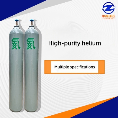 移动百度高纯氦气多种规格